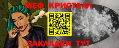ГАЛЛЮЦИНОГЕННЫЕ ГРИБЫ Коммунар
