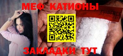 ГАЛЛЮЦИНОГЕННЫЕ ГРИБЫ Коммунар