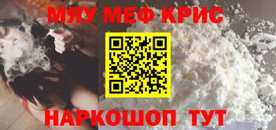 ГАЛЛЮЦИНОГЕННЫЕ ГРИБЫ Коммунар