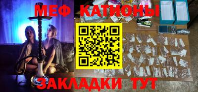 ГАЛЛЮЦИНОГЕННЫЕ ГРИБЫ Коммунар