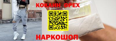 стаф Конаково