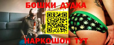 ГАЛЛЮЦИНОГЕННЫЕ ГРИБЫ Коммунар