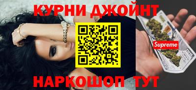 стаф Конаково