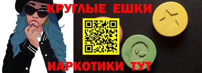 стаф Конаково