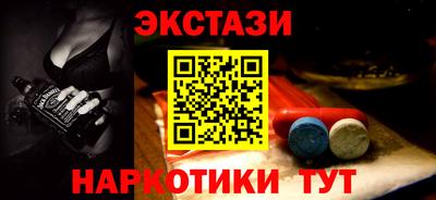 ГАЛЛЮЦИНОГЕННЫЕ ГРИБЫ Коммунар