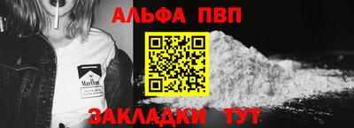 ГАЛЛЮЦИНОГЕННЫЕ ГРИБЫ Коммунар