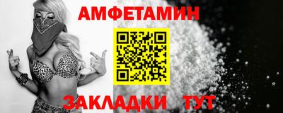 ГАЛЛЮЦИНОГЕННЫЕ ГРИБЫ Коммунар