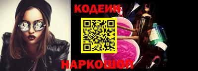 стаф Конаково