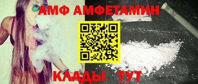 ГАЛЛЮЦИНОГЕННЫЕ ГРИБЫ Коммунар