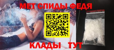 ГАЛЛЮЦИНОГЕННЫЕ ГРИБЫ Коммунар