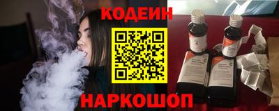 стаф Конаково