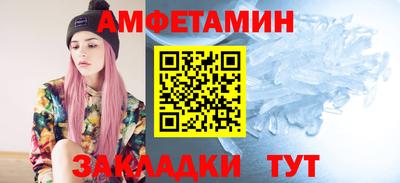 ГАЛЛЮЦИНОГЕННЫЕ ГРИБЫ Коммунар