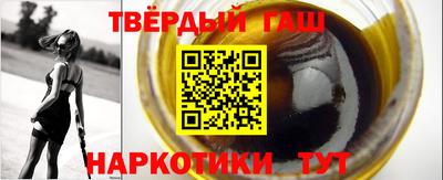 ГАЛЛЮЦИНОГЕННЫЕ ГРИБЫ Коммунар