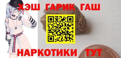 стаф Конаково