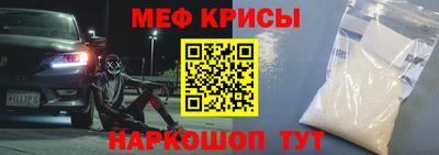 стаф Конаково