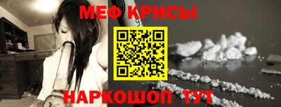стаф Конаково