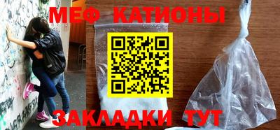 стаф Конаково