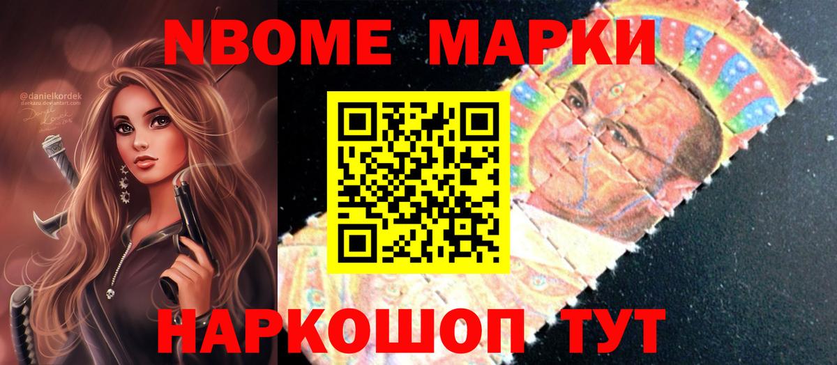 Лсд 25 экстази  Вход с VPN  Ишимбай  Лсд 25 экстази кислота  ЛСД экстази кислота 